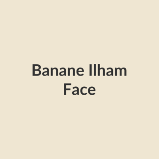 Banane Ilham, face